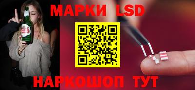 Альфа ПВП Лесосибирск