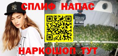 apvp Балашиха