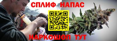 Альфа ПВП Апрелевка