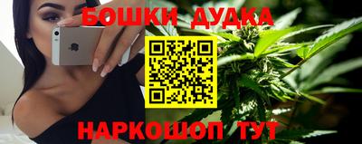 альфа пвп VHQ Балаково