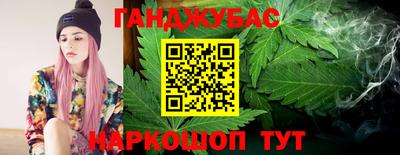 ALPHA-PVP Апшеронск