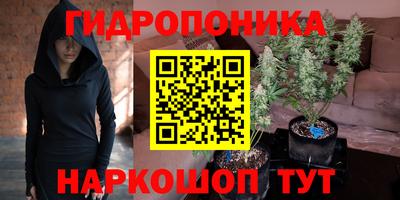 альфа пвп VHQ Балаково