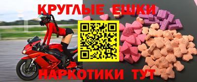 Альфа ПВП Апрелевка