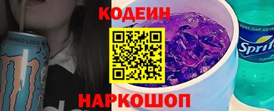 гашиш Абакан