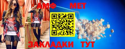 экстази Аргун
