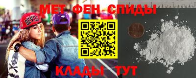 экстази Аргун