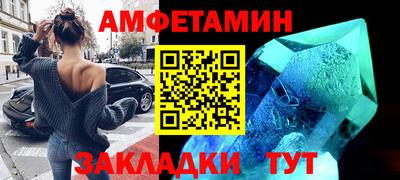 Альфа ПВП Апрелевка