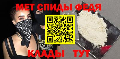 бутик Балашиха