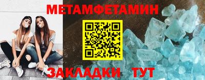 apvp Балашиха