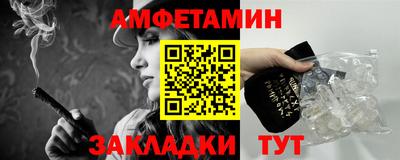 экстази Аргун