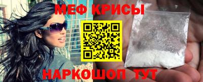 Альфа ПВП Апрелевка
