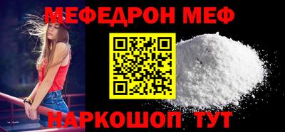 Альфа ПВП Апрелевка