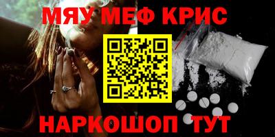 бутик Балашиха