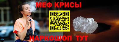 экстази Аргун