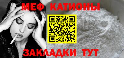 экстази Аргун