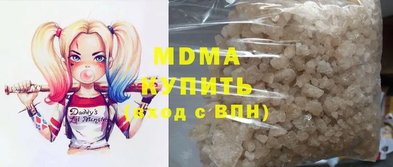 сколько стоит  Владимир  MDMA VHQ 