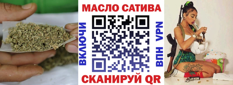Дистиллят ТГК жижа  Владимир 