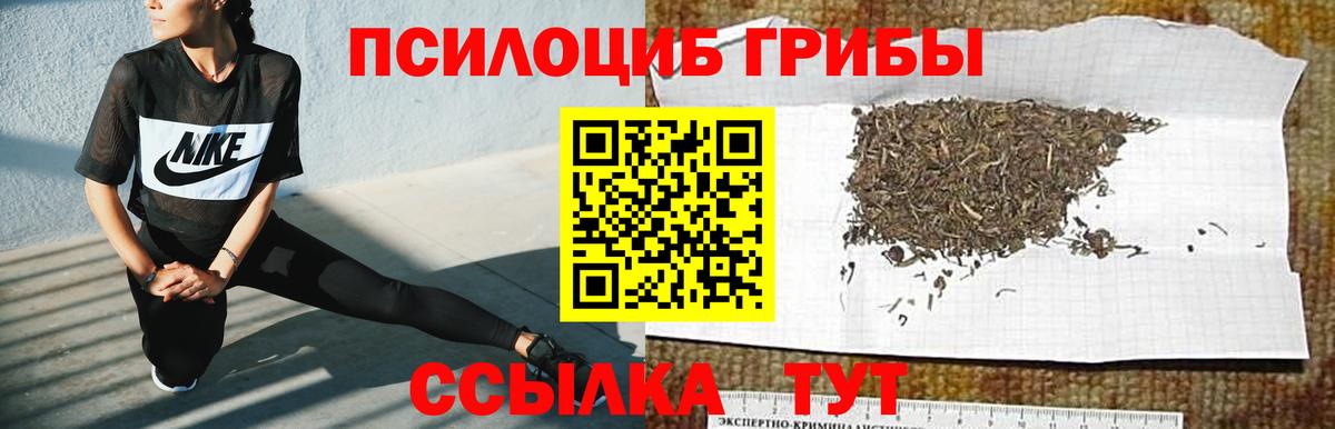 Марихуана Владимир